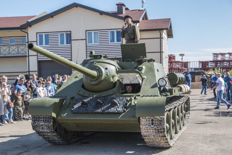 En rusia apareció sólo en el mundo de trabajo de la instancia de su-85