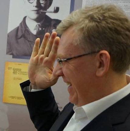 Kudrin: Alternatives to investment in us debt today is not