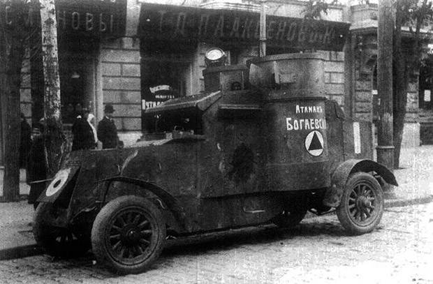 As drozdovtsy stormed Rostov