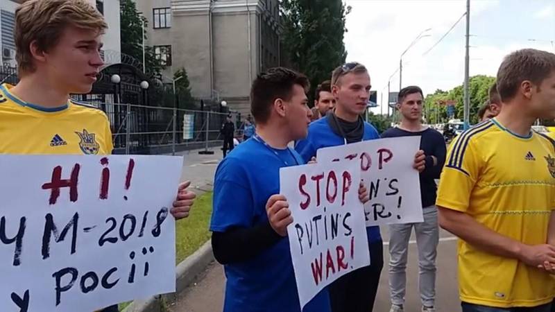 Provocation at the world Cup: the foreign Ministry of Ukraine guarantees them