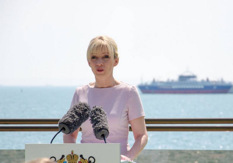 Only the sixth US fleet. Zakharova explained, to prevent the Crimean bridge