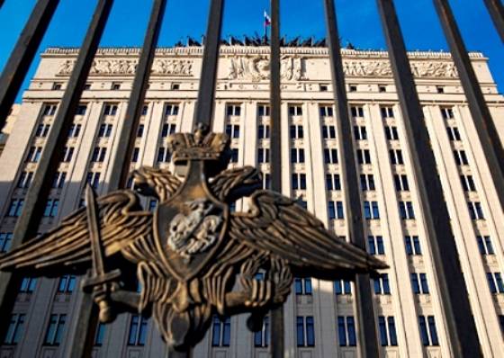 Infracciones graves. El tribunal de cuentas ha analizado el ministerio de la defensa de la federacin rusa