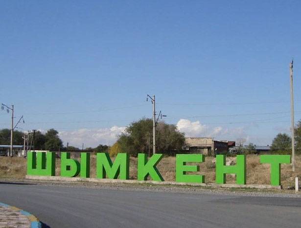 У казахстанскім Шымкенце апаганены мемарыял загінуўшым на франтах Вялікай Айчыннай