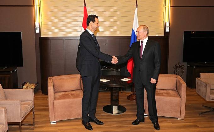 Meeting of the 