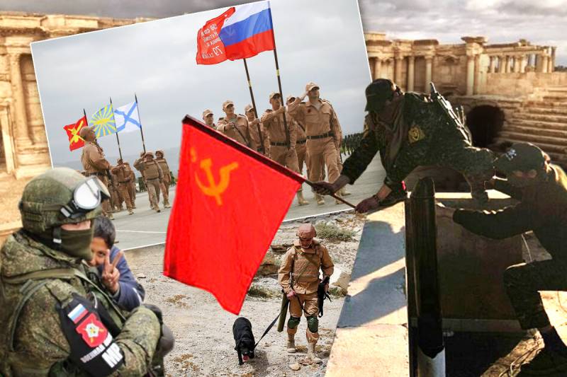 Big Syrian game