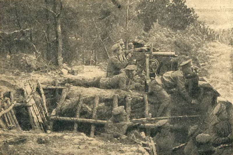 Проломить қабырғаға, разбив басын. С. 8