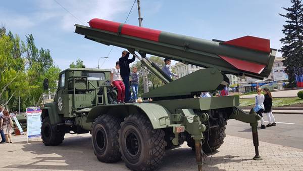 Eege Waffen vun Donbass
