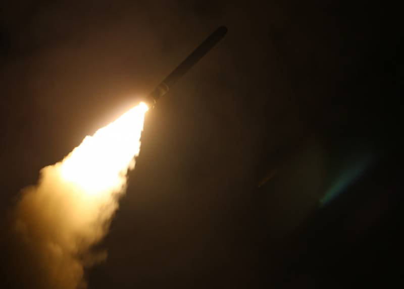 Made in USA ballistic system violated the INF Treaty