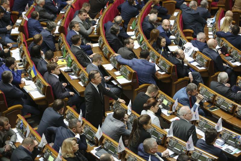 El chantaje cesación de pago: en la rada propusieron hacer el fmi ventajosas condiciones