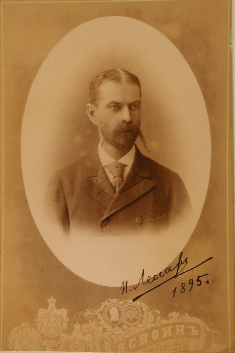Paul Lessard. 