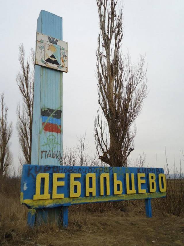 The explosion in a passenger bus near Donetsk