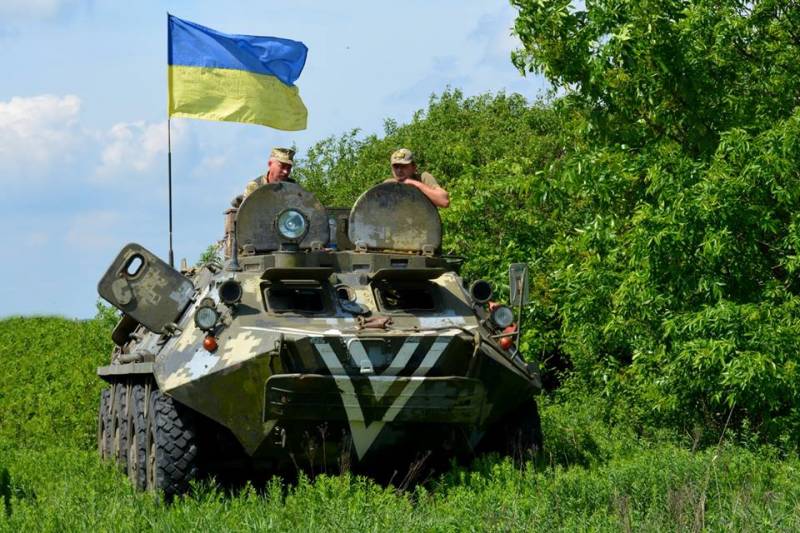 Serrez la boucle. En VFU dit sur les plans de l'environnement de Donetsk