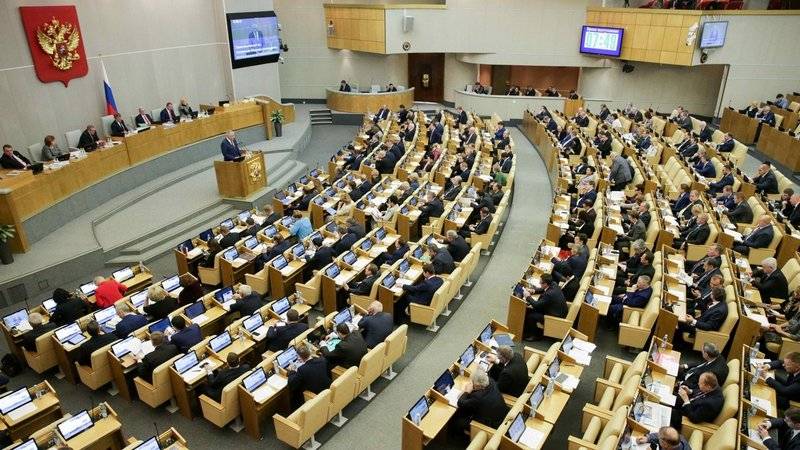 D 'Gesetz iwwer контрсанкциях géint d' USA an der definitiven Versioun decidéiert
