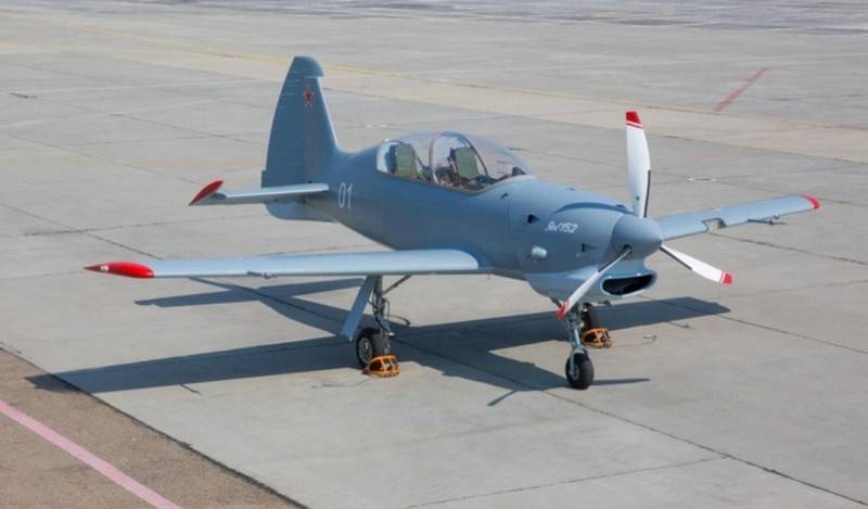 Tsagi fäerdeg Festigkeitsprüfungen Lehr-a Praxis-Yak-152