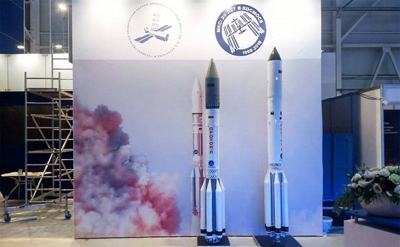 Arbeider på en lett versjon av transportøren rocket 