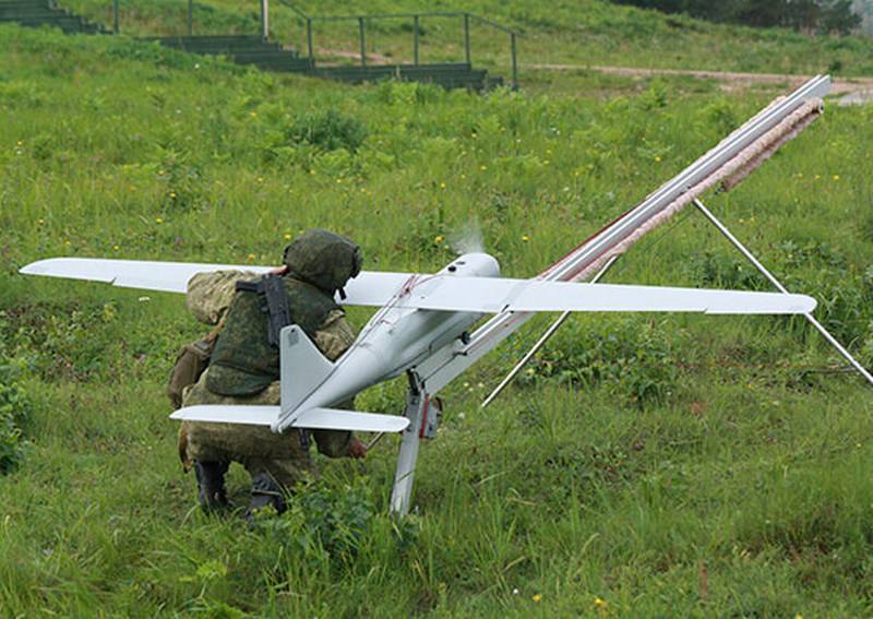 Ryska UAV 