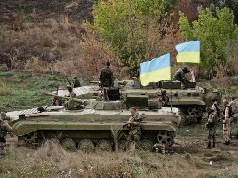 DNR sade om förluster av militär utrustning av VSU under Gorlovka