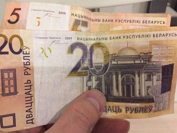 Кедей адамдар. Оның ішінде кедейшілік шегінен төмен өмір сүретін Беларусь және Ресей