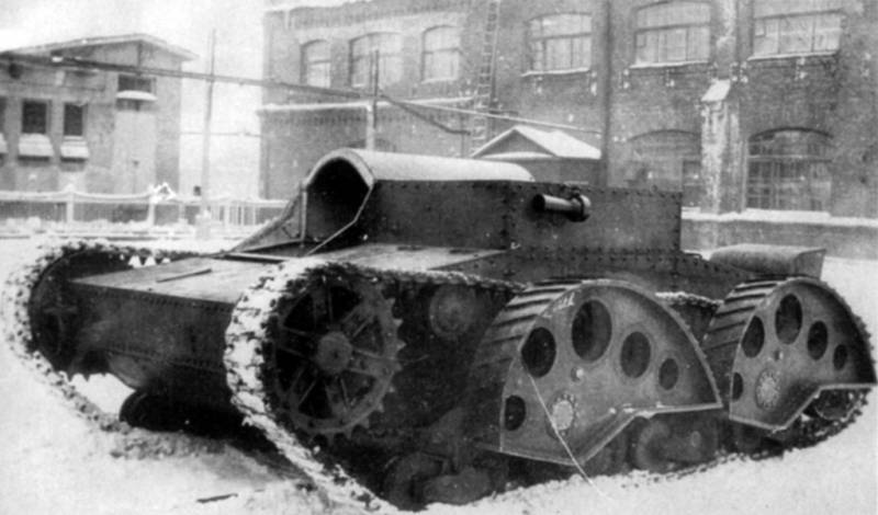 Tank Minnefelder ze iwwerwannen IHK-2
