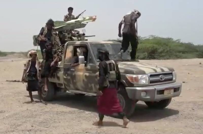 In Yemen observed an unusual launcher for air defense