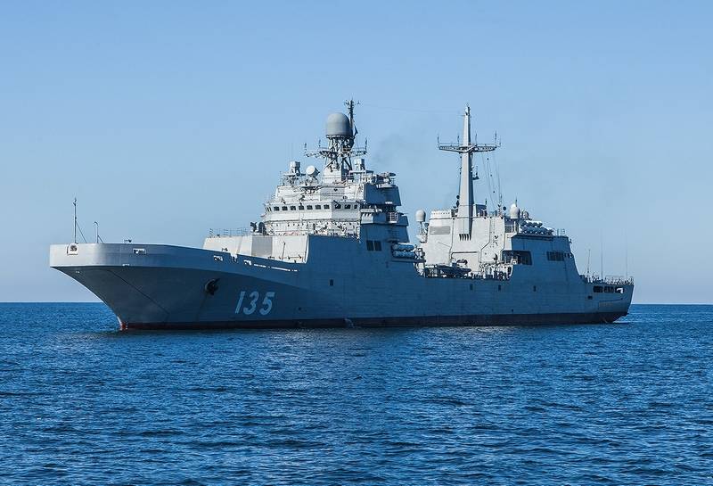 Large landing ship 