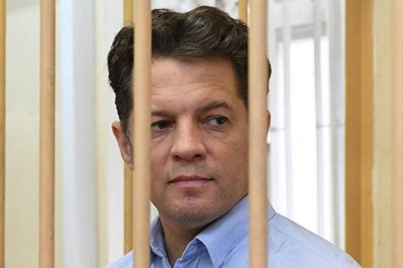 The Moscow city court has put an end. Ukrainian Roman Sushchenko was sentenced to 12 years