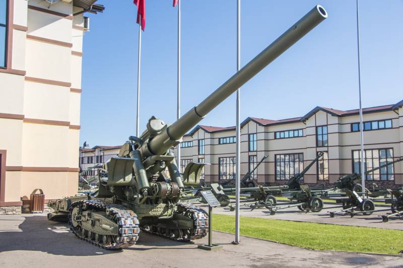 D ' Artillerie. Grouss Kaliber. 152-mm-Kanone Br-2