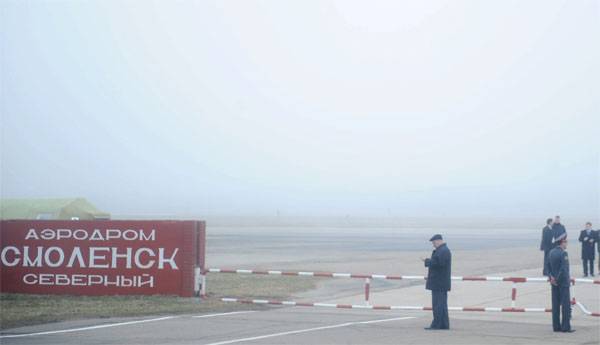 Sub-Kommissionen af Mazarevica: Der er spor af sprængstoffer på kroppen af et af ofrene for nedbrud af Tu-154