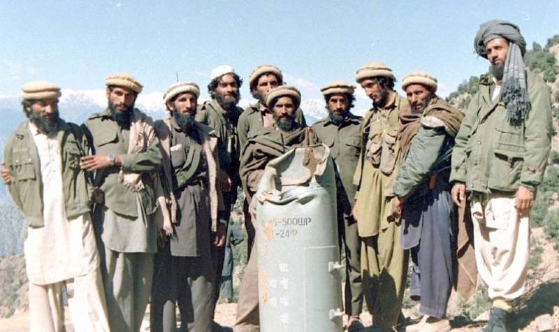 American Afghanistan. Why is the United States come to the old rake?