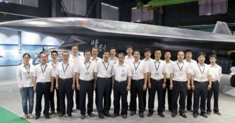 Chinese UAV 