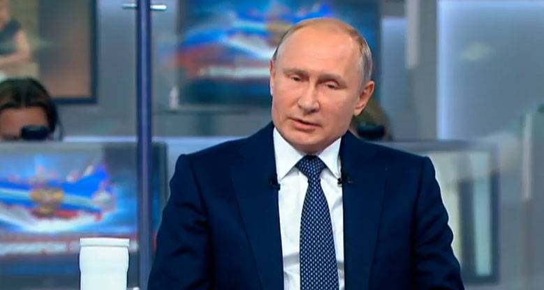 President Putin: we Have 