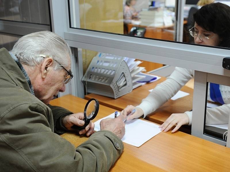 وسائل الإعلام: اختارت الحكومة الخيار إصلاح نظام المعاشات التقاعدية