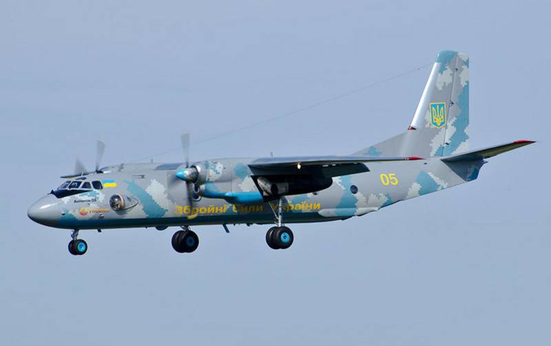 In Ukraine told how the An-26 transport was able to 