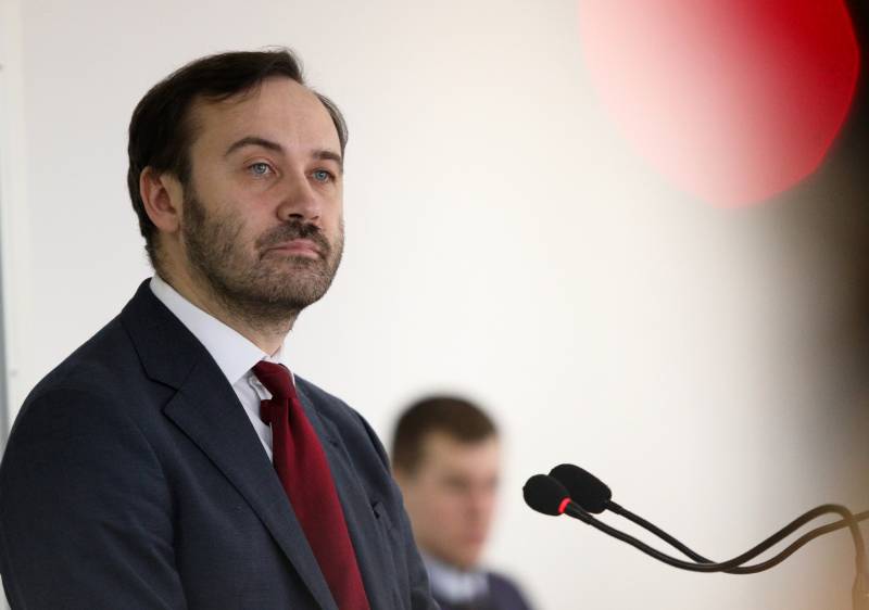 Пономарьов розповів про нову «хитрою стратегії» Путіна на Україні