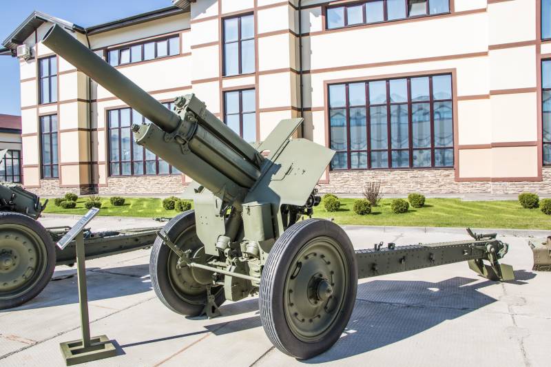 المدفعية. كبيرة العيار. 122 ملم هاوتزر M-30 نموذج 1938