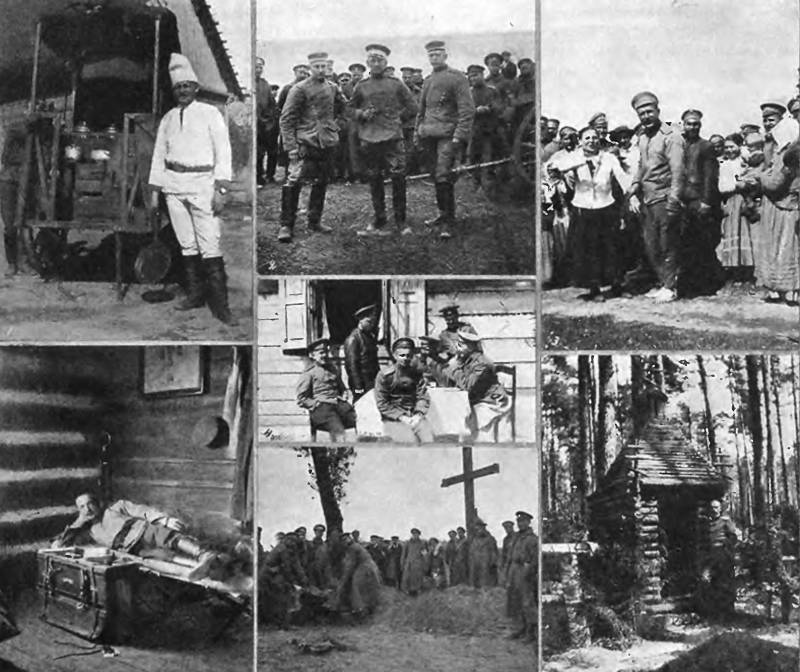 Басталуы у Кросны, немесе Төрт күн өмір сібір атқыштар