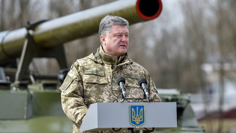 Not afford. APU recognized the inability of Ukraine to wage war against Russia