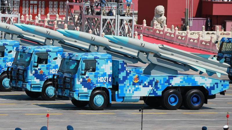 If tomorrow the war. Unmanned fighter from the AVIC will be deprived of sleep Pacific command United States Navy