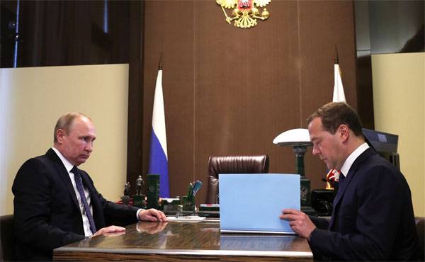 Peskov said on the question of Putin's promise not to raise the retirement age