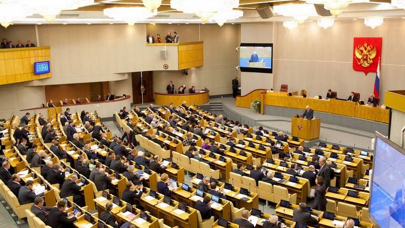 Der Gesetzentwurf über die Rentenreform in der Staatsduma