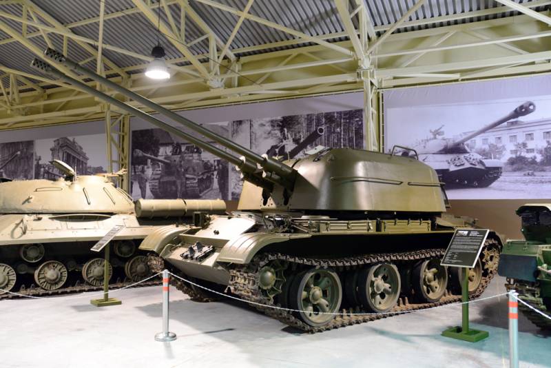 Апавяданні аб зброі. ЗСУ-57-2