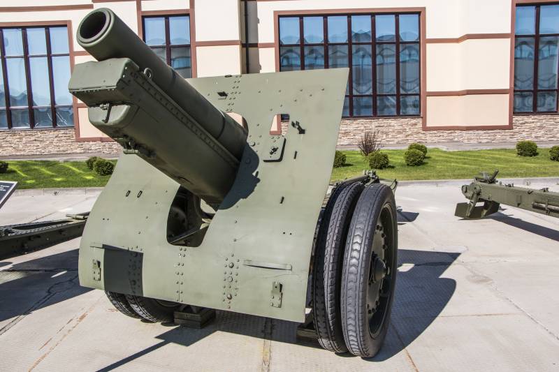 Artyleria. Duży kaliber. 152 mm haubica próbki 1909/30 roku