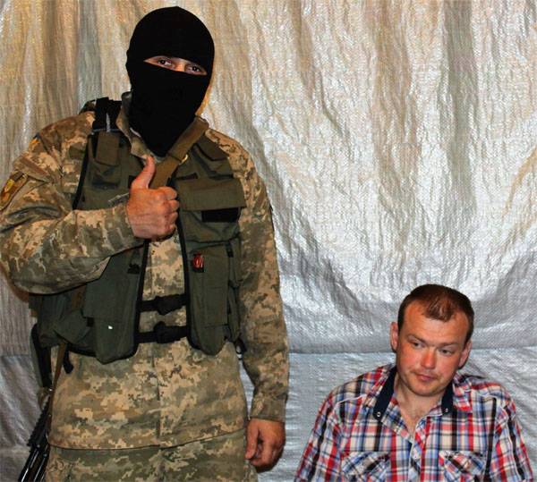 Українська розвідка: Ми повернули зрадника-офіцера ЗСУ на Україну
