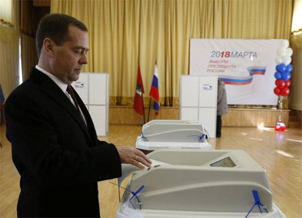 VTSIOM has published the latest ratings of the President and government. Survey 