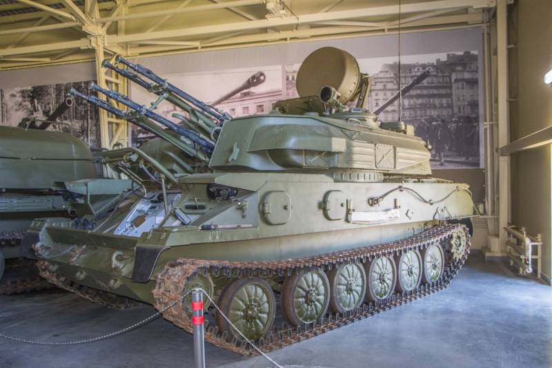 Historier om kanoner. ZSU-23-4 