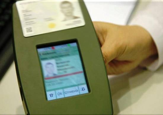 Military service will distribute e-cards