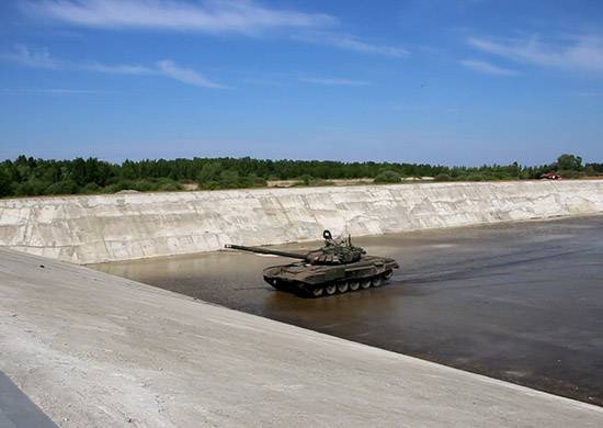 In the AOC completed testing of the tank water driving area