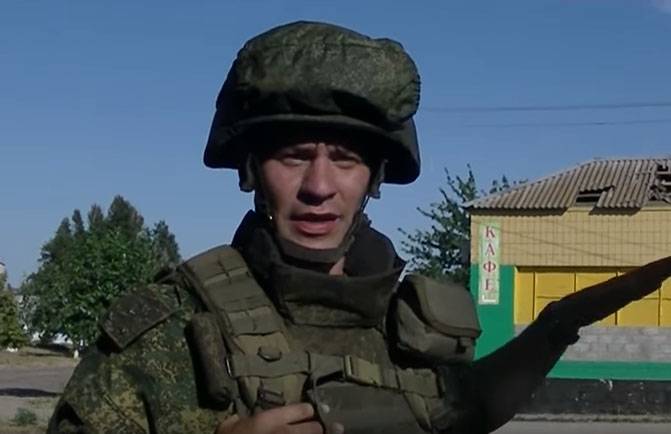 Otvetka fløj. DPR hær undertrykt fjenden fyring peger i retning af Mariupol