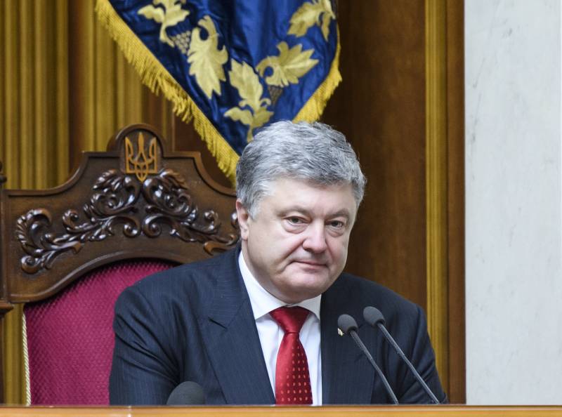 Le parti «Russie Unie» a été soumis à des sanctions de Porochenko