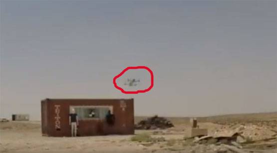 Tests for an Israeli attack drone kamikaze Rotem